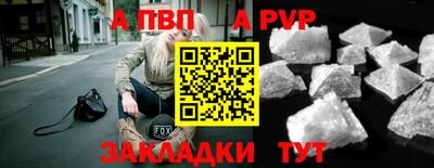 наркотики Нарткала