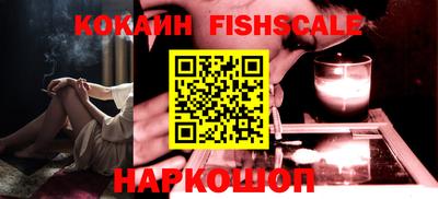 наркотики Нарткала
