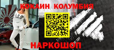 метадон Нальчик
