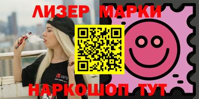 метадон Нальчик