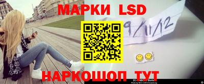 метадон Нальчик