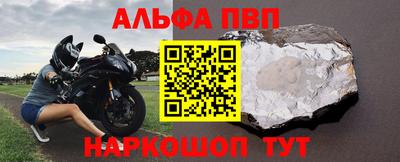 метадон Нальчик