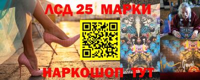 наркотики Нарткала