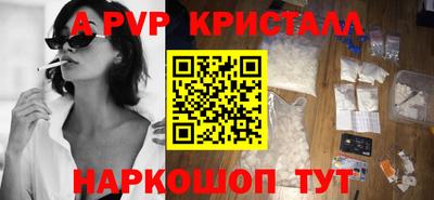 метадон Нальчик