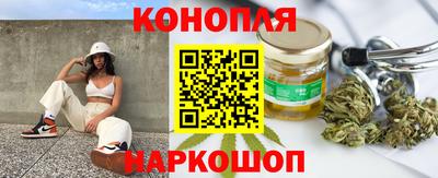 метадон Нальчик