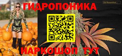 наркотики Нарткала