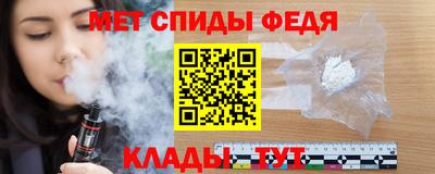 синтетический гашиш Наро-Фоминск