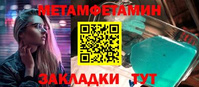 наркотики Нарткала