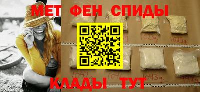 наркотики Нарткала