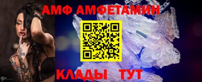 метадон Нальчик