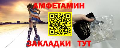метадон Нальчик