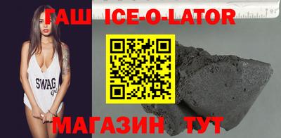 метадон Нальчик